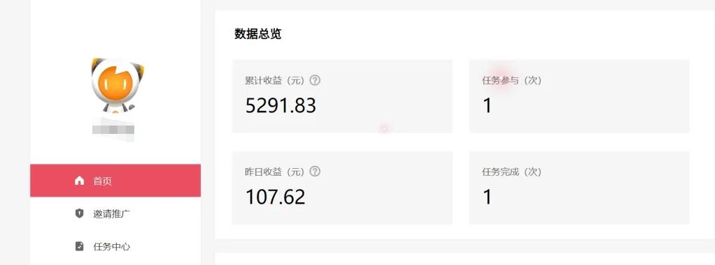 雷神拉新活动项目，操作简单，新手也能轻松日入100+【视频教程+后台开通】K叔网赚资源-网赚项目-副业赚钱-互联网创业-资源整合K叔网赚资源