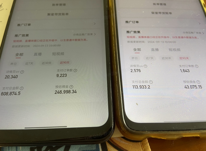 快手口播无人数字人带货，快手直播带货仍然大有可为!K叔网赚资源-网赚项目-副业赚钱-互联网创业-资源整合K叔网赚资源
