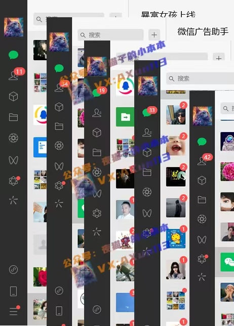 创业粉暴力引流，全平台玩法，一个视频引300+，找对方法和方向，干就行了K叔网赚资源-网赚项目-副业赚钱-互联网创业-资源整合K叔网赚资源