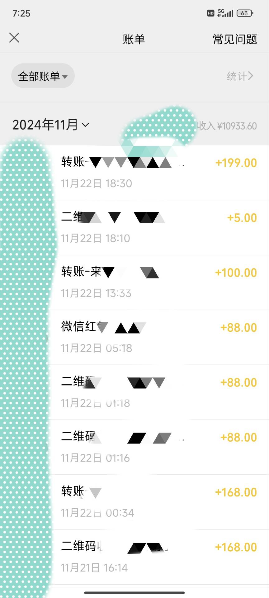 能做一辈子的蓝海项目？小学生一个月也有3000+，yw男粉赛道，永恒的暴利K叔网赚资源-网赚项目-副业赚钱-互联网创业-资源整合K叔网赚资源