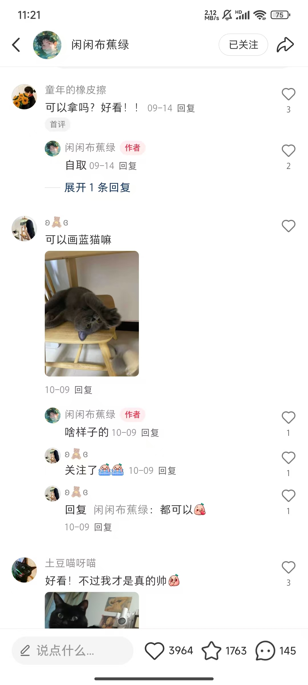 小红书私人定制图项目，附赠一单4W渠道【揭秘】K叔网赚资源-网赚项目-副业赚钱-互联网创业-资源整合K叔网赚资源