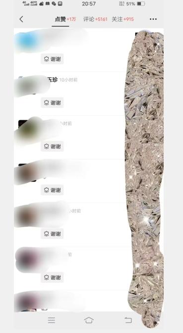 全网首发：视频号无脑搬运涨千粉技术，最快当天到千粉【揭秘】K叔网赚资源-网赚项目-副业赚钱-互联网创业-资源整合K叔网赚资源