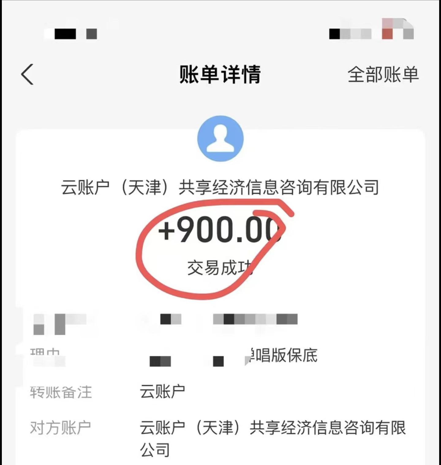 小白轻松无脑上手，朋友圈共情文案玩法，月入1W+K叔网赚资源-网赚项目-副业赚钱-互联网创业-资源整合K叔网赚资源