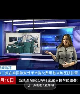 抖音趣味整蛊半无人直播新玩法，礼物收益一天1000+小白也能操作【揭秘】K叔网赚资源-网赚项目-副业赚钱-互联网创业-资源整合K叔网赚资源