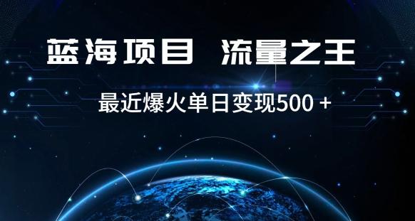 好评返现项目，稳定，小白速学月入过万【仅揭秘】K叔网赚资源-网赚项目-副业赚钱-互联网创业-资源整合K叔网赚资源