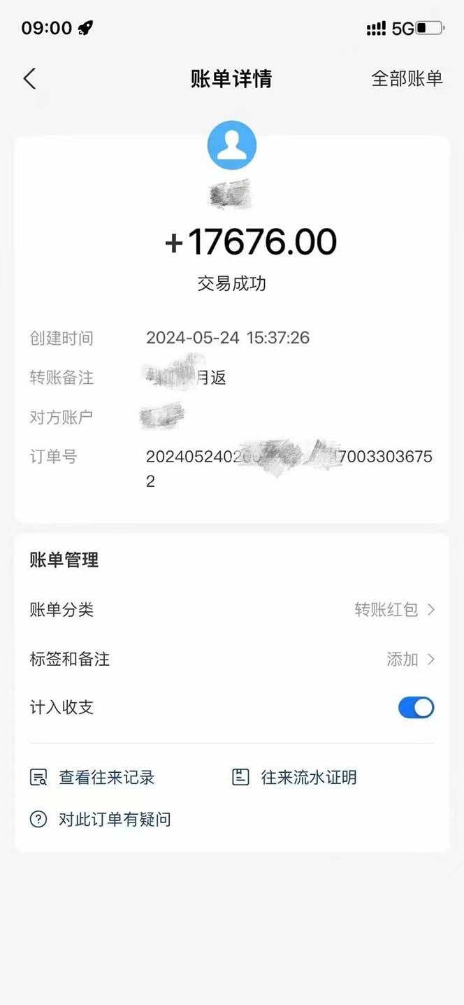 最新流量卡代理掘金，复制粘贴日赚3000+，零成本零投入，新手小白有手就行K叔网赚资源-网赚项目-副业赚钱-互联网创业-资源整合K叔网赚资源