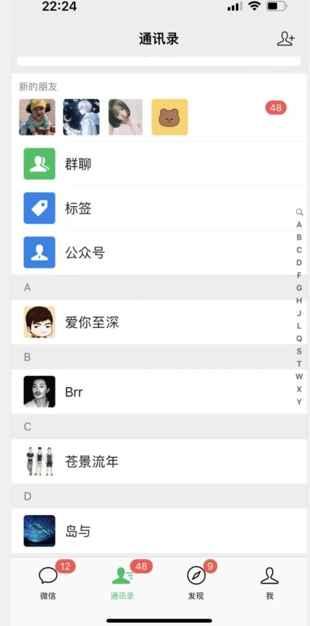 qq小世界评论无限截流（教程+软件）日引200+K叔网赚资源-网赚项目-副业赚钱-互联网创业-资源整合K叔网赚资源