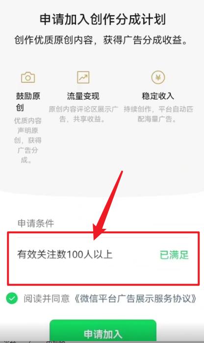 (9505期)2024视频号最新过原创技术，三天起号，收益稳定，单日500-1KK叔网赚资源-网赚项目-副业赚钱-互联网创业-资源整合K叔网赚资源