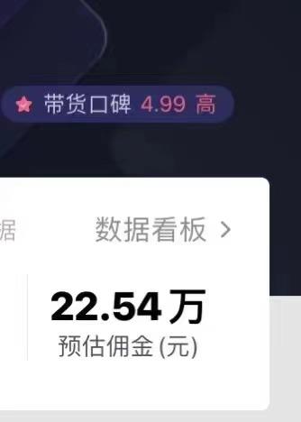 只需要2张图片 每天变现4位数 小白 宝妈均可K叔网赚资源-网赚项目-副业赚钱-互联网创业-资源整合K叔网赚资源