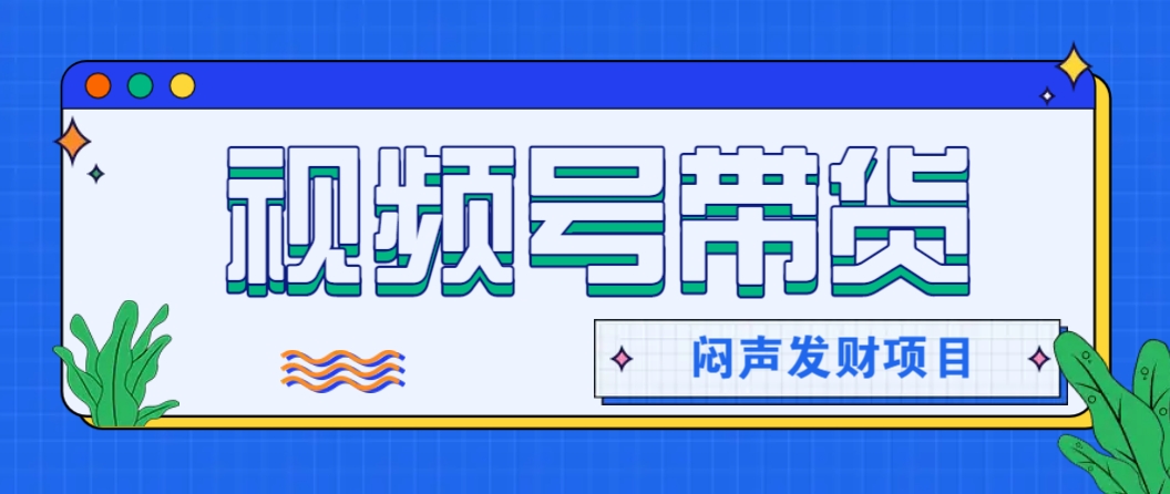 微信这个挣钱入口，又赚2000+，别浪费，很多伙伴都在闷声发财K叔网赚资源-网赚项目-副业赚钱-互联网创业-资源整合K叔网赚资源