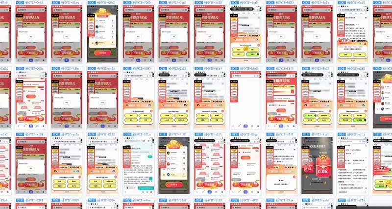 躺赚答题，单设备轻松日入800+，今年最牛逼的项目上线K叔网赚资源-网赚项目-副业赚钱-互联网创业-资源整合K叔网赚资源