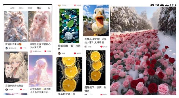 黄岛主·小红书精品动漫壁纸引流变现项目，一条龙变现玩法分享K叔网赚资源-网赚项目-副业赚钱-互联网创业-资源整合K叔网赚资源