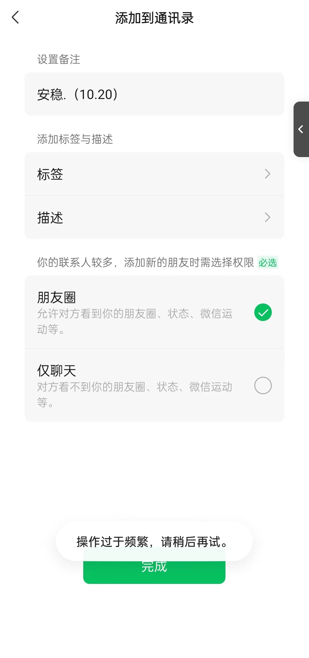 小红书，视频号，抖音主流平台全域引流获客打粉，每天吸引精准目标客户…K叔网赚资源-网赚项目-副业赚钱-互联网创业-资源整合K叔网赚资源