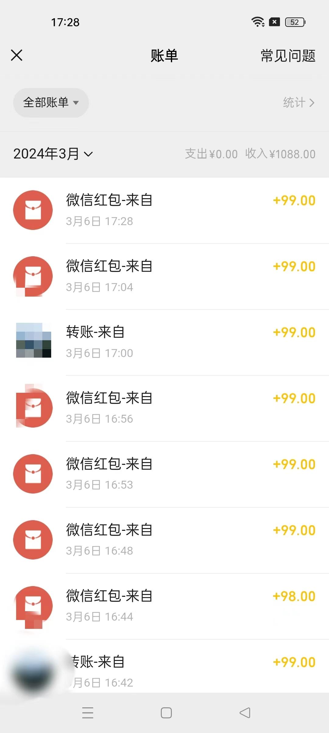 (9291期)超级冷门项目,操作简单，一部手机轻松日入1000+，小白也可当天看见收益K叔网赚资源-网赚项目-副业赚钱-互联网创业-资源整合K叔网赚资源