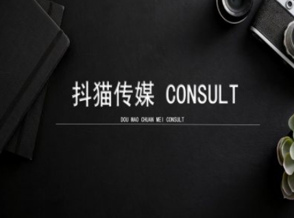 抖猫学院小红书聚光详细操作流程实操K叔网赚资源-网赚项目-副业赚钱-互联网创业-资源整合K叔网赚资源