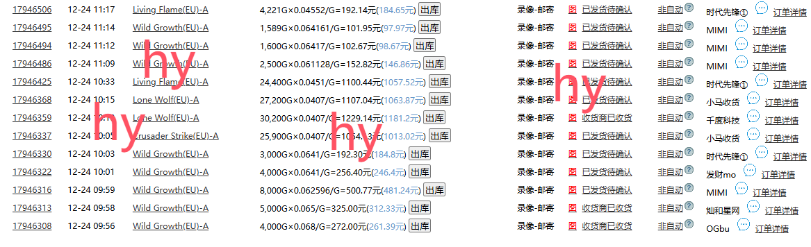 无脑搬砖游戏，轻松日入1000+ 长期稳定的项目K叔网赚资源-网赚项目-副业赚钱-互联网创业-资源整合K叔网赚资源