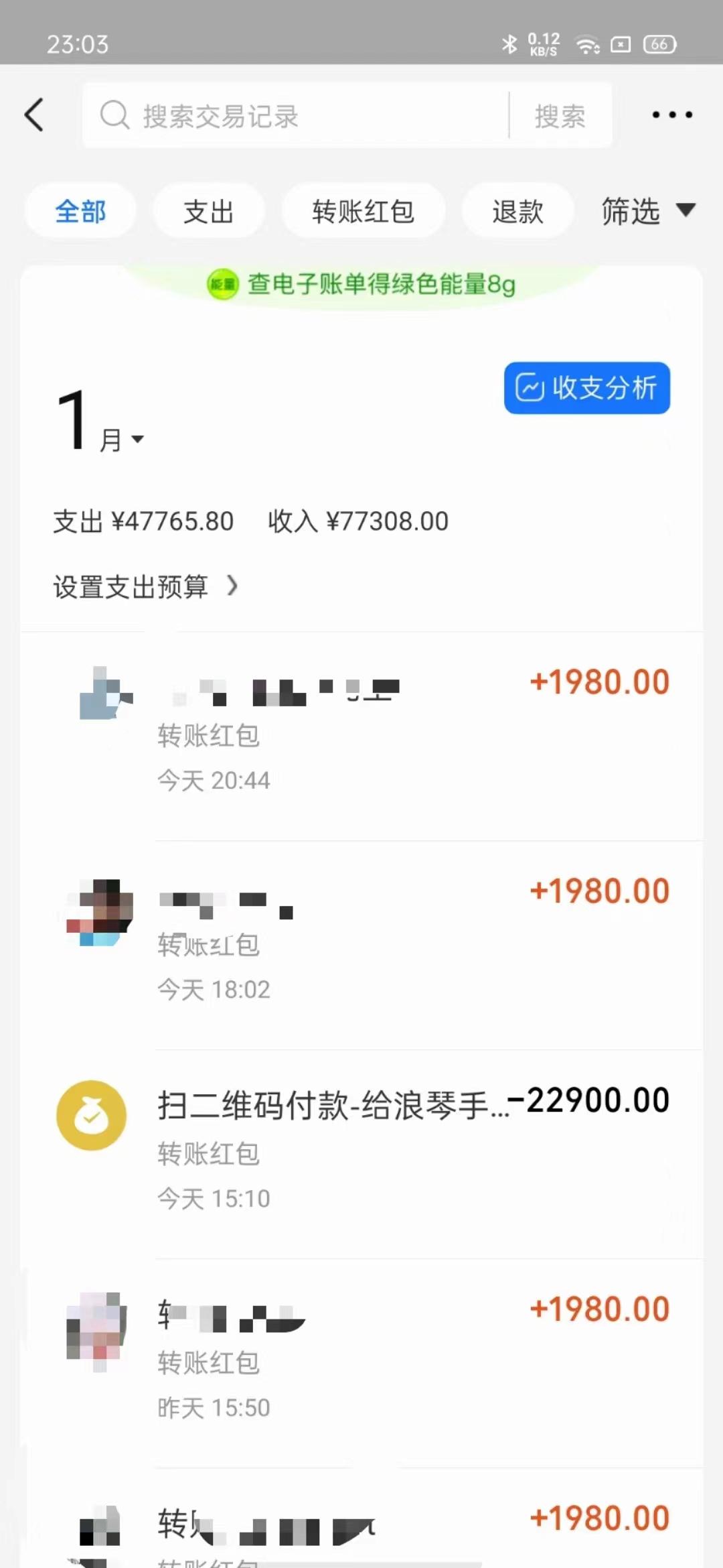 (9469期)知识付费特训营，互联网项目的天花板，没有之一，小白轻轻松松月入三万+K叔网赚资源-网赚项目-副业赚钱-互联网创业-资源整合K叔网赚资源