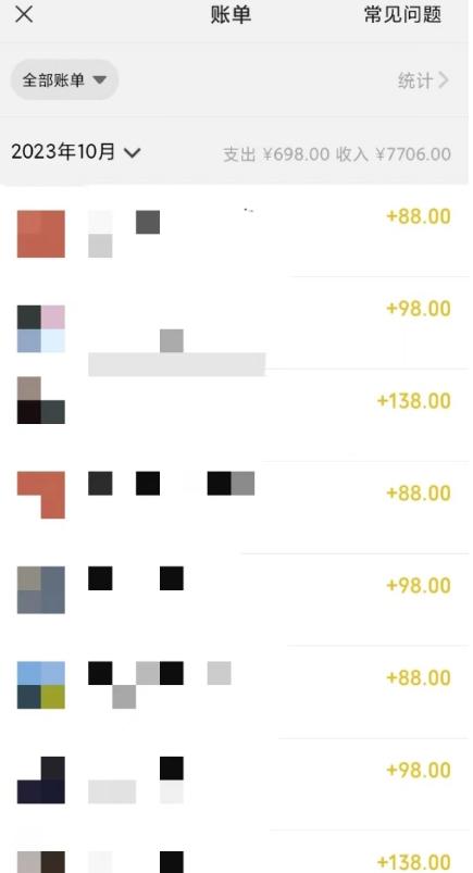 视频号搬砖项目，卖车载U盘，简单轻松，0门槛日入500+K叔网赚资源-网赚项目-副业赚钱-互联网创业-资源整合K叔网赚资源