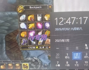 全自动游戏搬砖，每日轻松躺入1k+，长期变现暴利项目【揭秘】K叔网赚资源-网赚项目-副业赚钱-互联网创业-资源整合K叔网赚资源