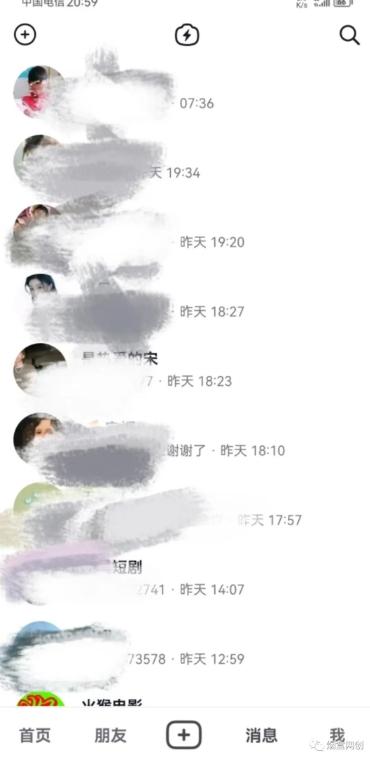 新·微商零成本暴力引流丨都2023了微商还能做？有大把流量，为什么不能？K叔网赚资源-网赚项目-副业赚钱-互联网创业-资源整合K叔网赚资源