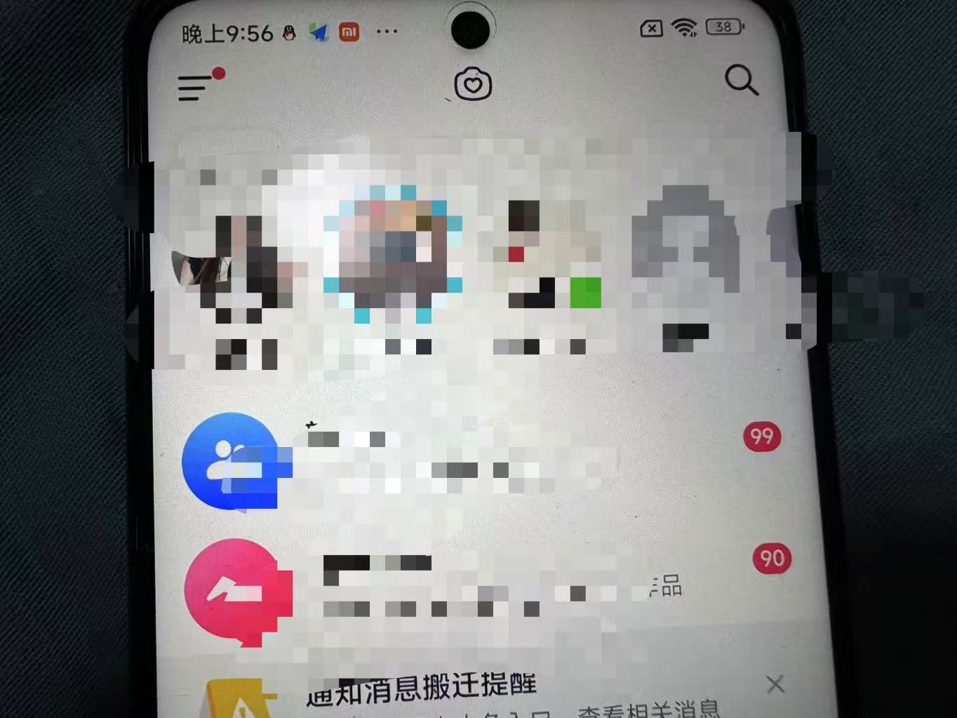 制作100%过原创的美女抖音号，小白轻松上手，日引S粉上百+含金量极高K叔网赚资源-网赚项目-副业赚钱-互联网创业-资源整合K叔网赚资源