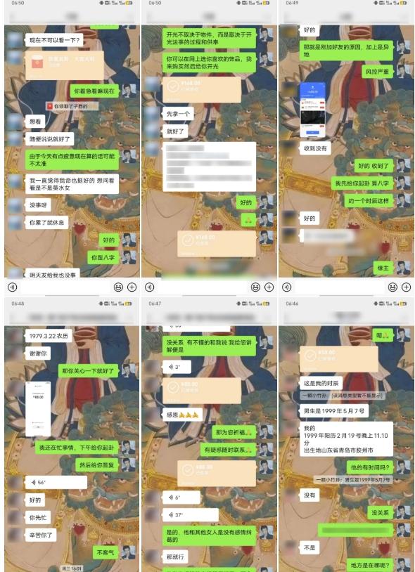 云起龙骧|15天纯利10W+，国学掘金计划玩法全网首次公开【揭秘】K叔网赚资源-网赚项目-副业赚钱-互联网创业-资源整合K叔网赚资源