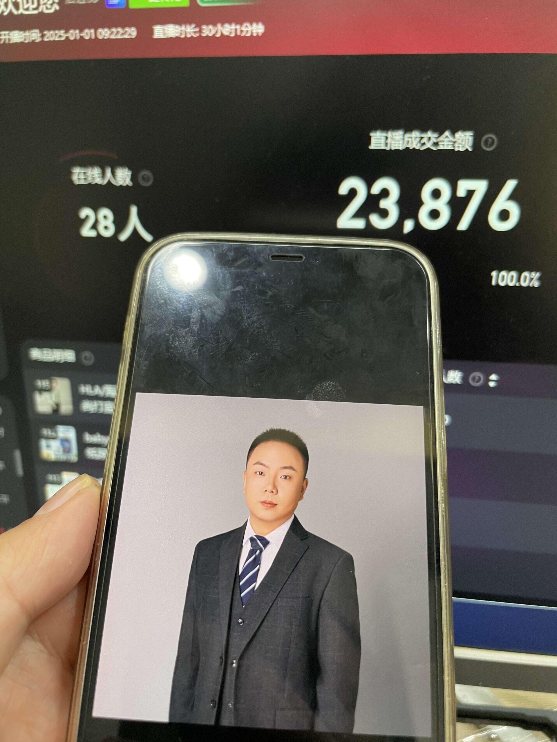 淘宝无人带货挂JI24小时跑，日入1k，实现躺挣收益K叔网赚资源-网赚项目-副业赚钱-互联网创业-资源整合K叔网赚资源