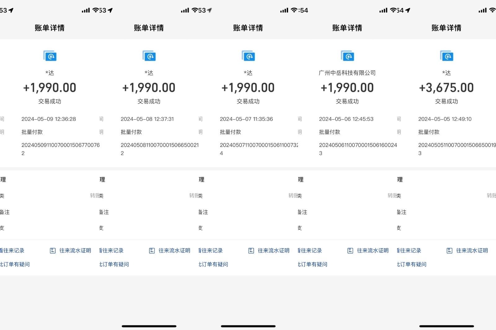 海外装机，野路子搞钱，单窗口15.8，亲测已变现10000+K叔网赚资源-网赚项目-副业赚钱-互联网创业-资源整合K叔网赚资源