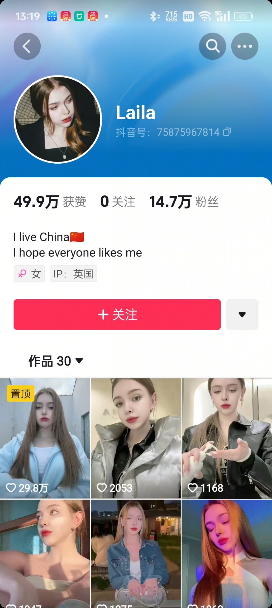 1288买的国外美女起号技术，国外美女搬运教学K叔网赚资源-网赚项目-副业赚钱-互联网创业-资源整合K叔网赚资源