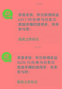 (9342期)2024最强风口，小游戏直播暴力变现日入3000+小白也可以轻松上手K叔网赚资源-网赚项目-副业赚钱-互联网创业-资源整合K叔网赚资源