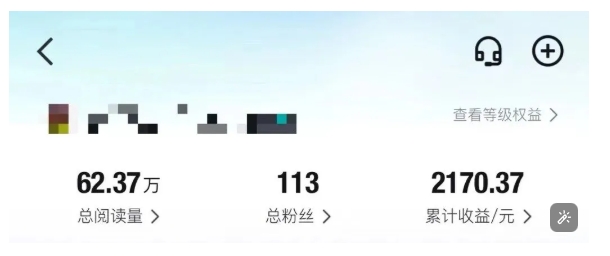 得物种草AI搬运项目，每天10分钟，也能挣生活费的野路子，团队实测两三天出单K叔网赚资源-网赚项目-副业赚钱-互联网创业-资源整合K叔网赚资源
