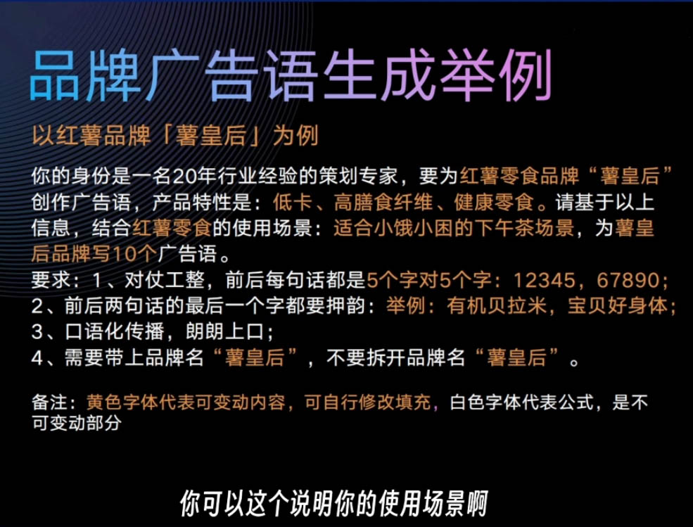 严老师·AI闪电品牌课K叔网赚资源-网赚项目-副业赚钱-互联网创业-资源整合K叔网赚资源