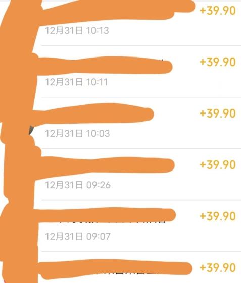 养生音药赛道，蓝海赛道，日入500+【揭秘】K叔网赚资源-网赚项目-副业赚钱-互联网创业-资源整合K叔网赚资源