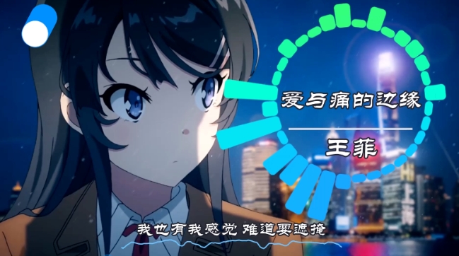 可视化音乐中视频项目，无脑操作赚点低保钱K叔网赚资源-网赚项目-副业赚钱-互联网创业-资源整合K叔网赚资源
