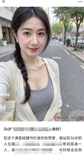2025小绿书AI美女图片领域，实操挣公众号流量主收益项目K叔网赚资源-网赚项目-副业赚钱-互联网创业-资源整合K叔网赚资源