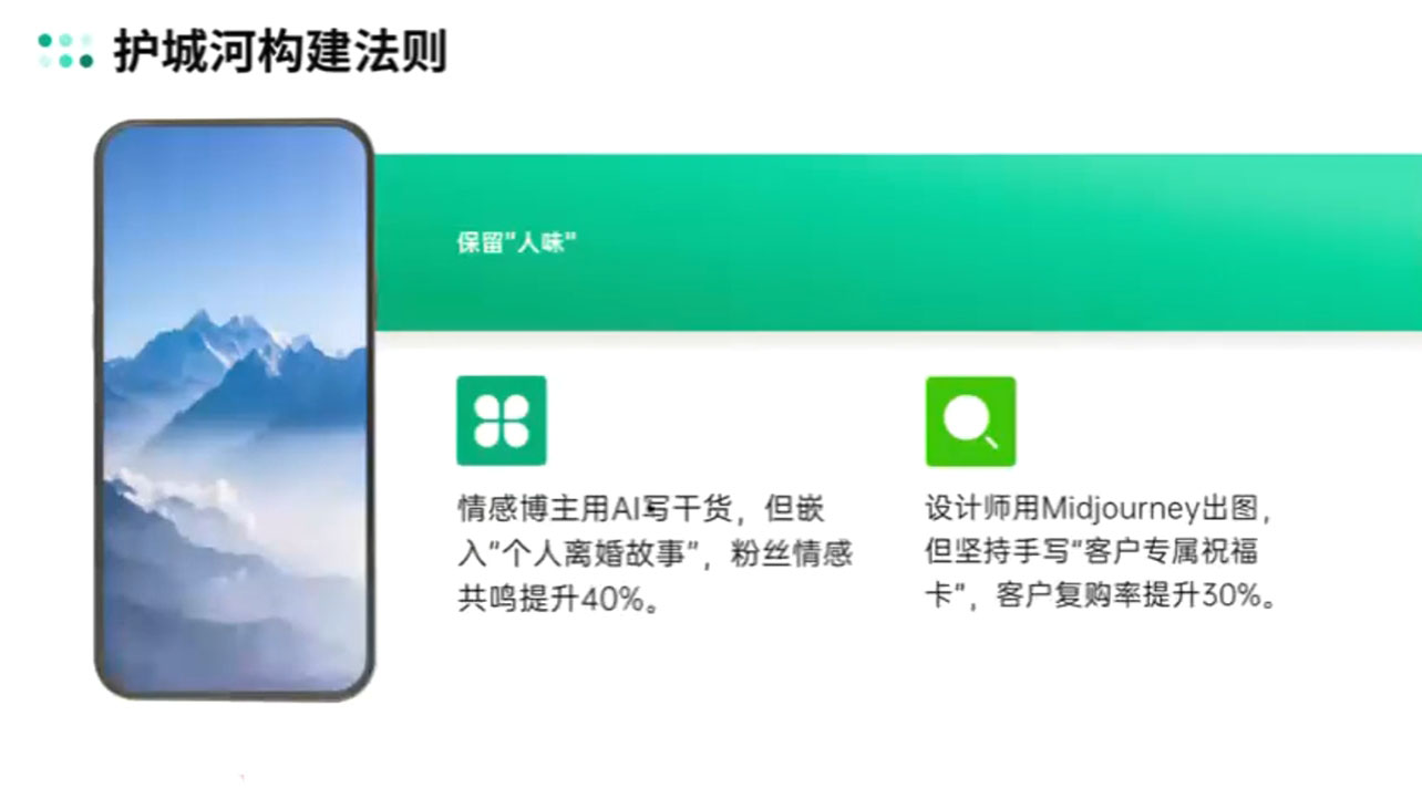 AIP训练营·开启自媒体创富之旅(更新4月)K叔网赚资源-网赚项目-副业赚钱-互联网创业-资源整合K叔网赚资源