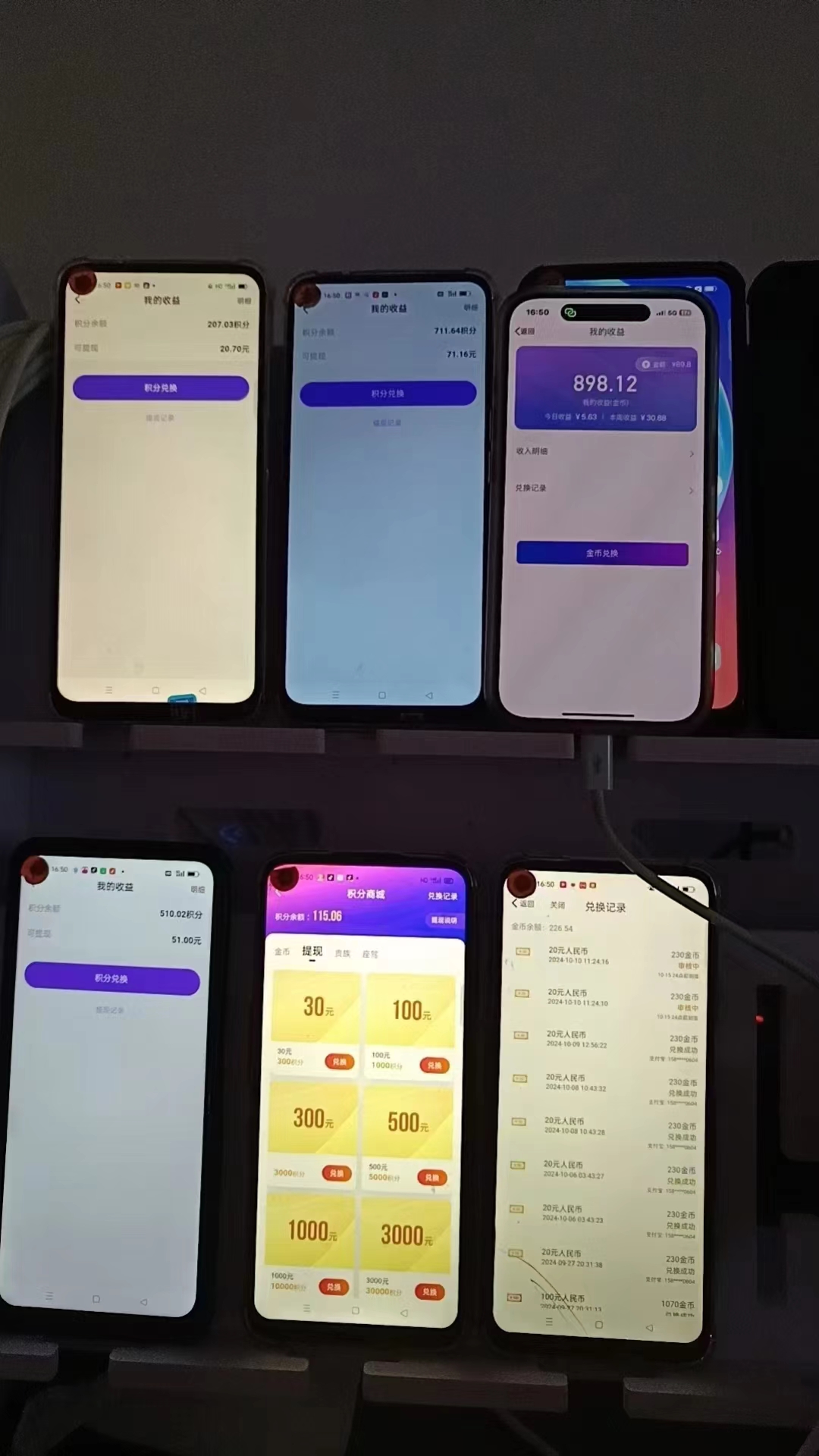 全新语聊自刷掘金项目，当天见收益，小白宝妈每日轻松包赚300+K叔网赚资源-网赚项目-副业赚钱-互联网创业-资源整合K叔网赚资源