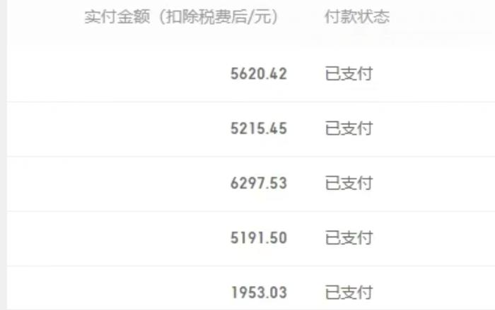 百家号搬运新玩法，实测不封号不禁言，日入300+【揭秘】K叔网赚资源-网赚项目-副业赚钱-互联网创业-资源整合K叔网赚资源