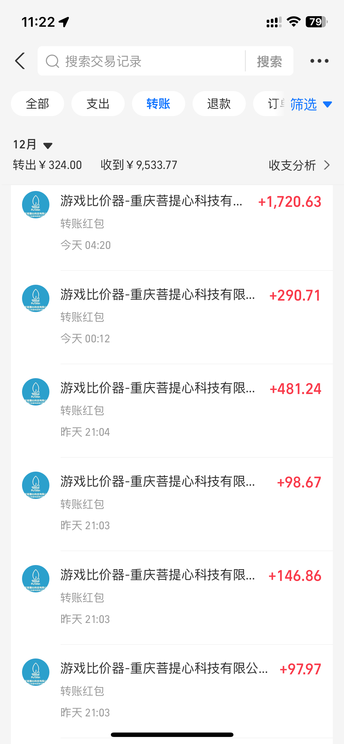 0基础游戏自动搬砖，轻松日入1000+ 简单有手就行K叔网赚资源-网赚项目-副业赚钱-互联网创业-资源整合K叔网赚资源