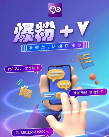 揭秘：零撸小项目，单号每月60+收益，多号多撸！拉新一个18元。K叔网赚资源-网赚项目-副业赚钱-互联网创业-资源整合K叔网赚资源