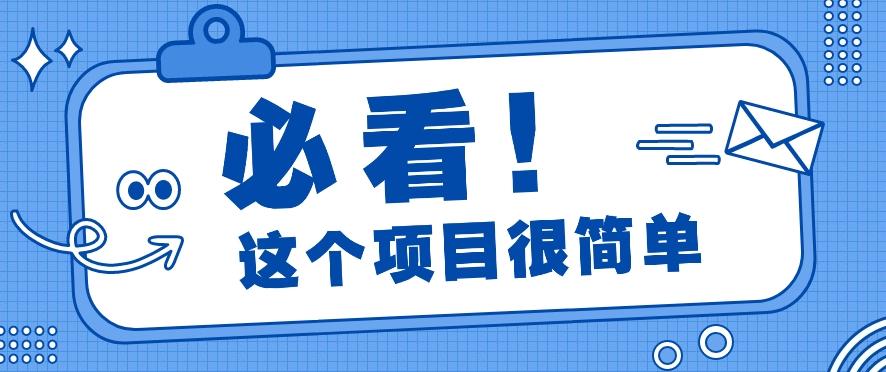 利用小红书免费赠书引流玩法：轻松涨粉500+，月入过万【视频教程】K叔网赚资源-网赚项目-副业赚钱-互联网创业-资源整合K叔网赚资源