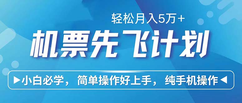 七天赚了2.6万！每单利润500+，轻松月入5万+小白有手就行K叔网赚资源-网赚项目-副业赚钱-互联网创业-资源整合K叔网赚资源