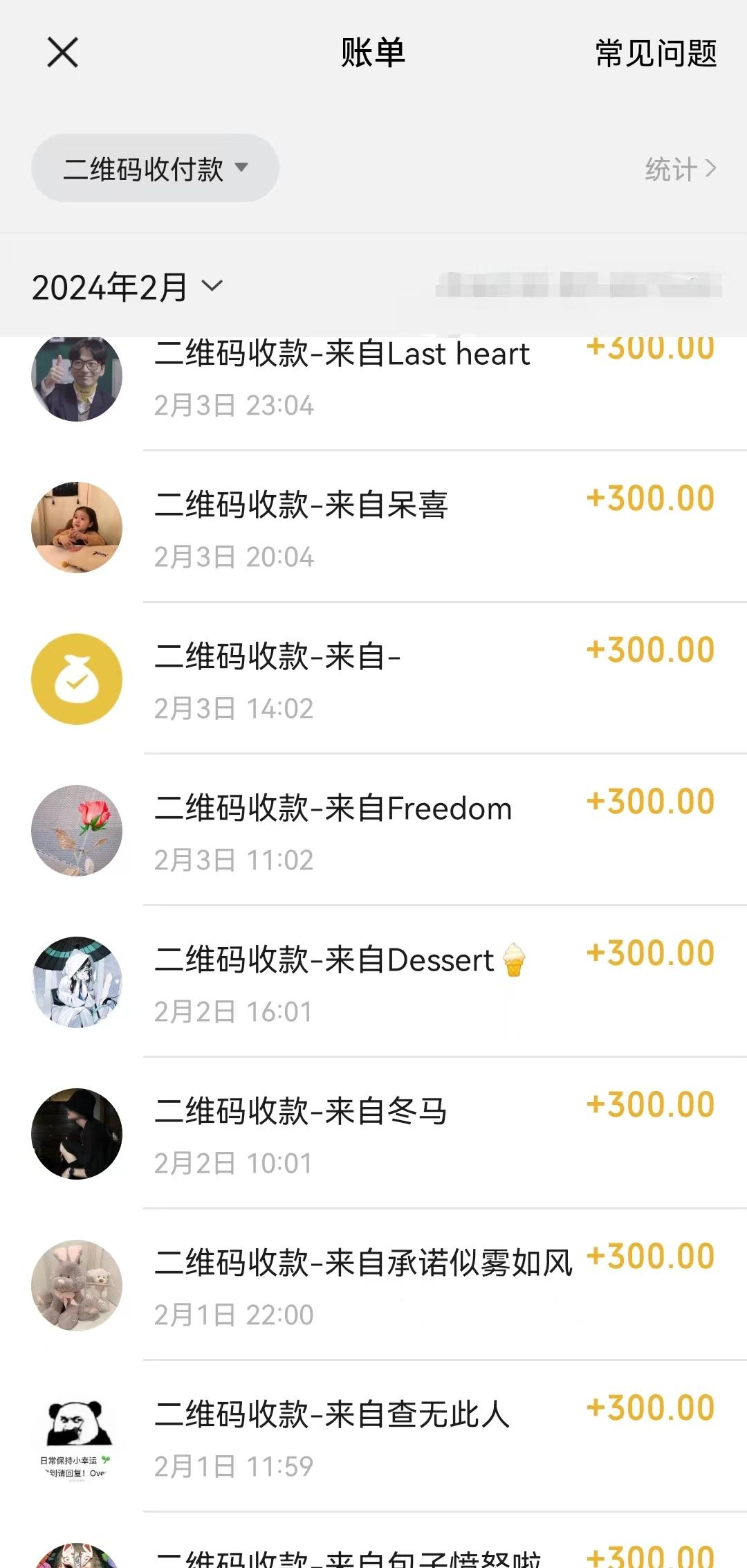 靠卖chatgp账号，4.0代充，日入1000+，精准引流，暴力变现K叔网赚资源-网赚项目-副业赚钱-互联网创业-资源整合K叔网赚资源
