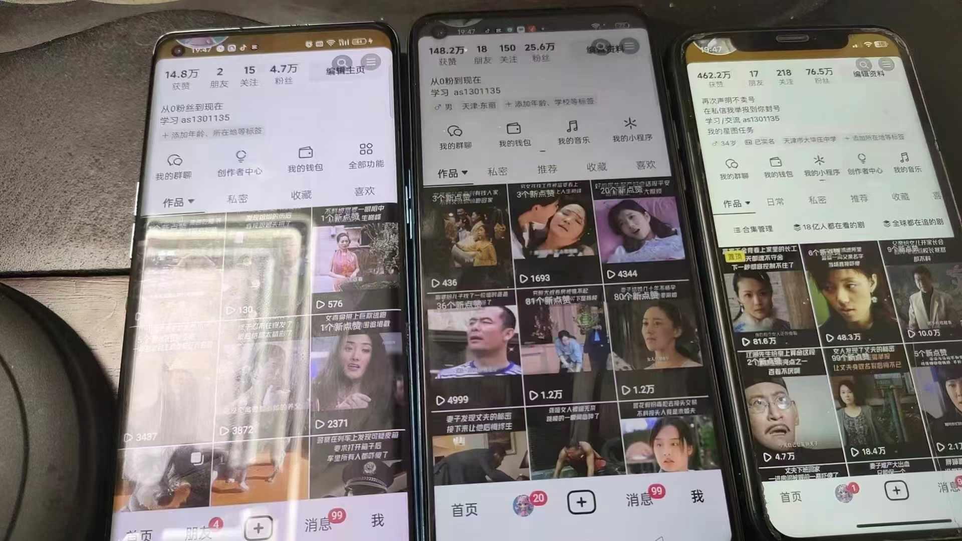 抖音影视搬运，1:1搬运，新号10个作品必爆K叔网赚资源-网赚项目-副业赚钱-互联网创业-资源整合K叔网赚资源
