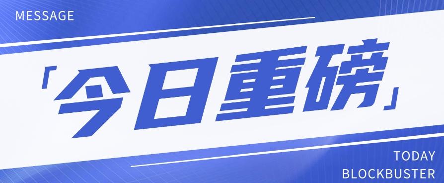 头条相亲项目，零成本快速赚钱，解密头条相亲内容制作秘籍【视频教程】K叔网赚资源-网赚项目-副业赚钱-互联网创业-资源整合K叔网赚资源