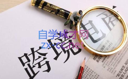 帮课大学VIP会员课程(更新24年1月)K叔网赚资源-网赚项目-副业赚钱-互联网创业-资源整合K叔网赚资源