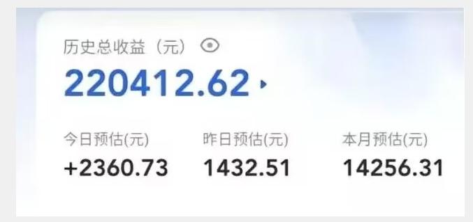 创作猫全新变现模式，轻松玩转短视频，收益无上限K叔网赚资源-网赚项目-副业赚钱-互联网创业-资源整合K叔网赚资源