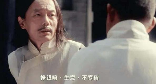 某付费文章《讲个发财好机会》拆解单月营业额千万的玄学生意K叔网赚资源-网赚项目-副业赚钱-互联网创业-资源整合K叔网赚资源