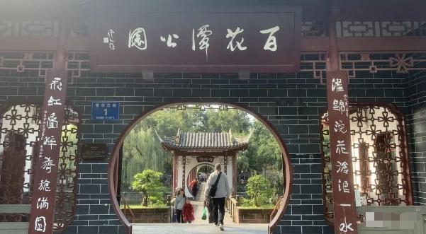 某公众号付费文章，壬戌癸亥月剧本之“锦鲤龙行”，见者好运K叔网赚资源-网赚项目-副业赚钱-互联网创业-资源整合K叔网赚资源