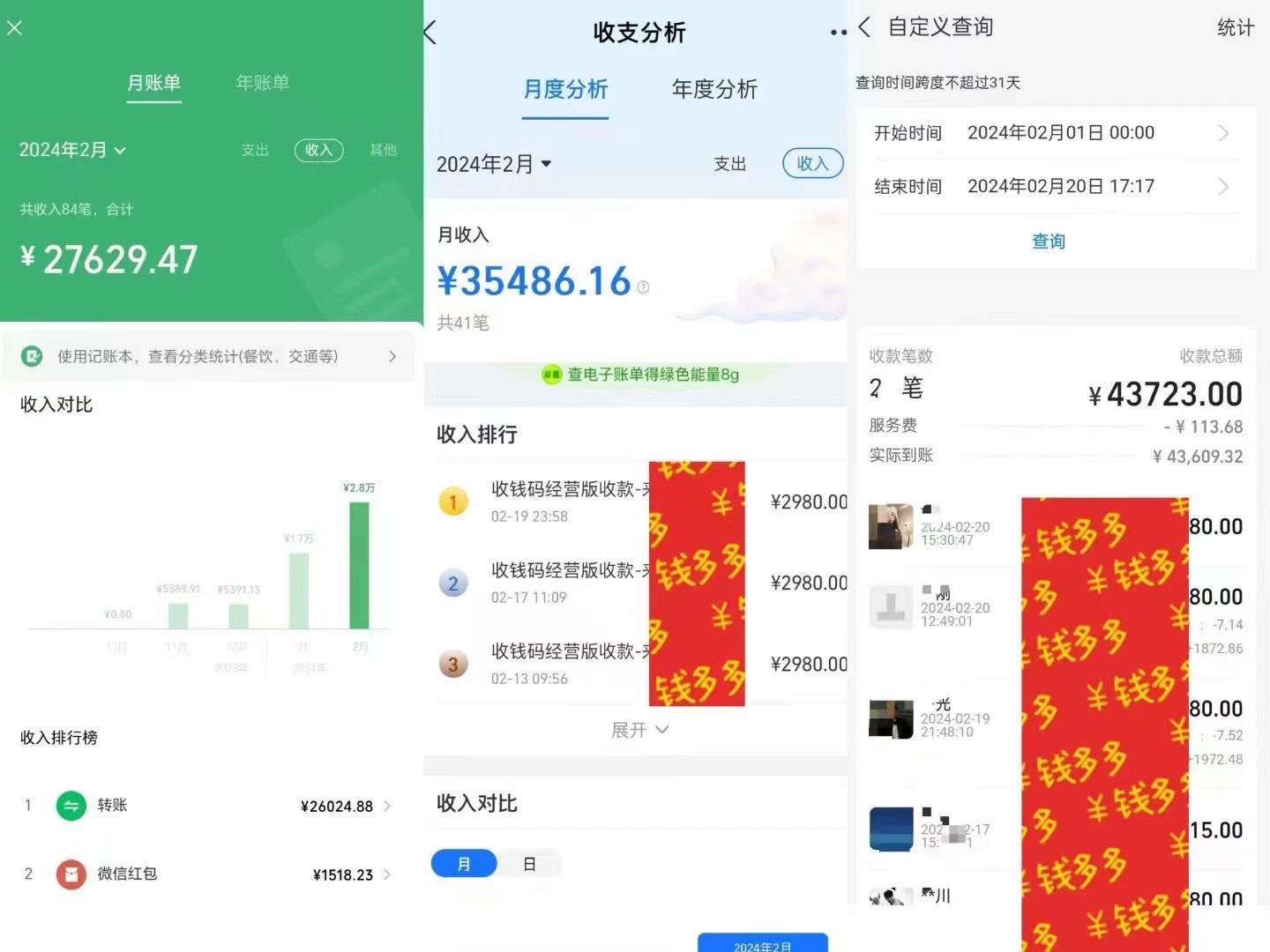 导师训练营4.0互联网最牛逼的项目没有之一，新手小白必学 月入3万+轻轻松松K叔网赚资源-网赚项目-副业赚钱-互联网创业-资源整合K叔网赚资源